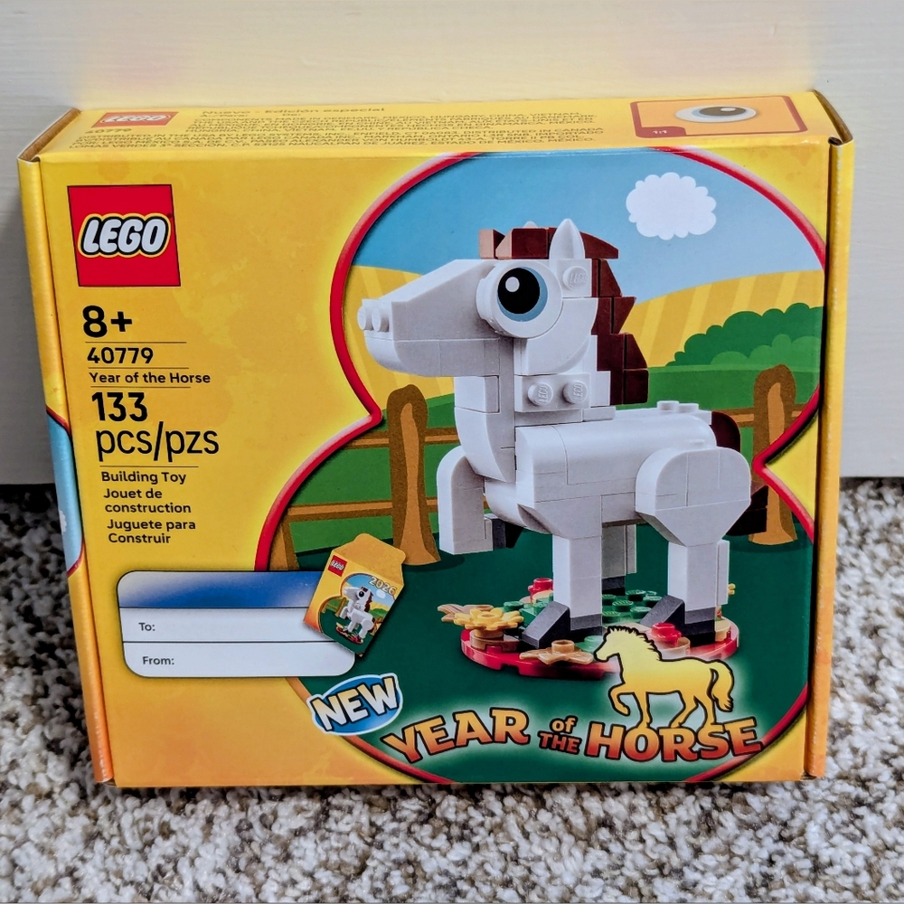 LEGO Year of the Horse Set (40779) GWP